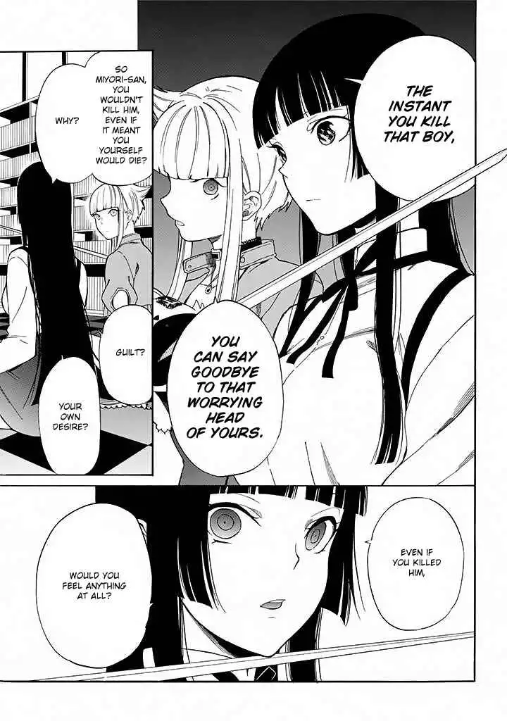 Innocent Devil Chapter 10 12